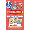 Игровой набор по английскому языку «Слон (Elephant). Набор карточек 48 шт.